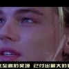 澳门网港澳宝典大全！